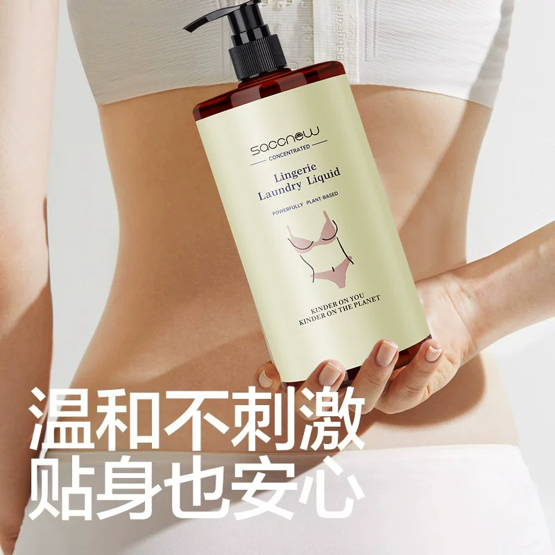 criove纯内衣裤洗衣液 9.9元 - 86线报 criove纯内衣裤洗衣液 9.9元 - 86线报