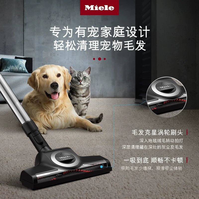 Miele SNCF0-02BoostCX1大吸力手持吸尘器 3249元 - 86线报