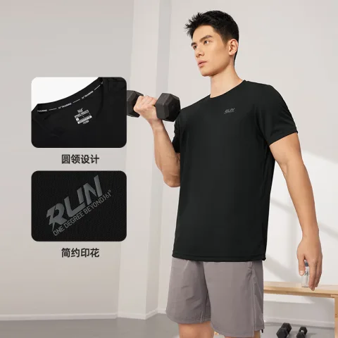 361° 男款速干运动T恤 2024夏季宽松跑步短袖 券后23.99元 图片 2
