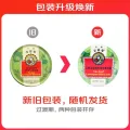 京都念慈菴 柠檬草薄荷糖 45g 券后6.8元 图片 2