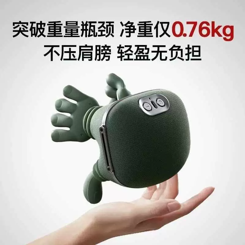 ounuosi肩颈按摩仪颈椎按摩器揉捏斜方肌腰背部按摩神器礼物热敷肩膀肌肉 68.87元 - 86线报