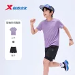 线报图片
