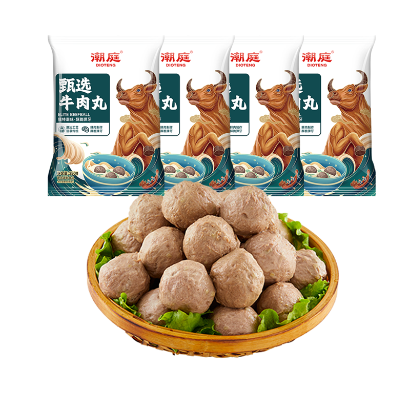 PLUS 潮庭 甄选牛肉丸 250g×4 纯牛肉≥95﹪ 潮汕火锅食材 - 线报酷