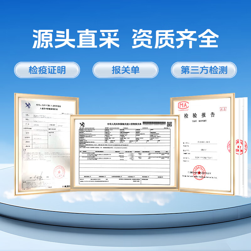 美加佳27只去壳甜虾刺身70g 31.94元 - 86线报