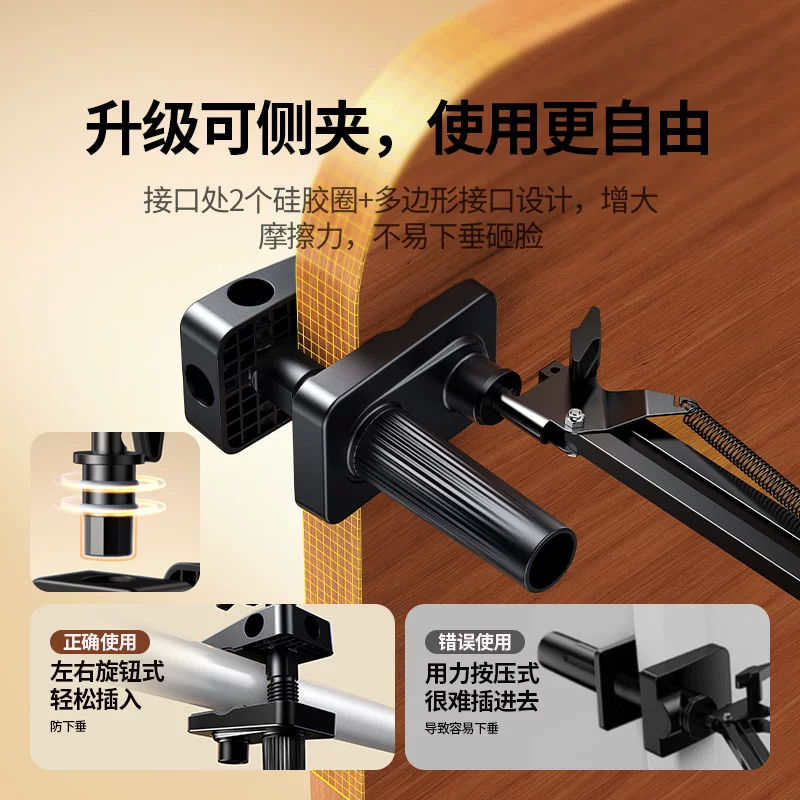 绿联LP142手机支架黑色 65.9元 - 86线报