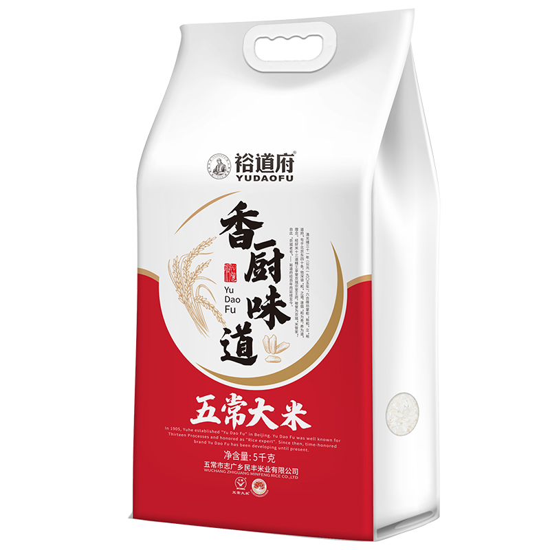 裕道府有机五常大米东北大米5kg/袋 42.42元 - 86线报