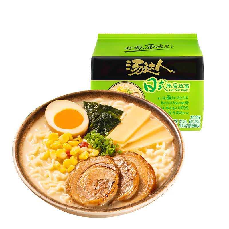 汤达人统一汤达人日式豚骨拉面袋装125g*5袋五连包 13.9元 - 86线报