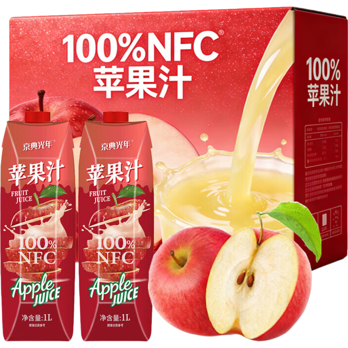 京典光年100%鲜榨苹果汁1L×2瓶 9.88元 - 86线报