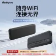 线报图片