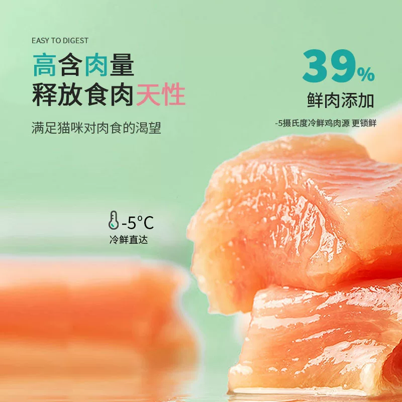 花千果H3无谷冻干全价全期宠物猫粮成猫幼猫布偶蓝猫全猫种通用型 65元 - 线报酷