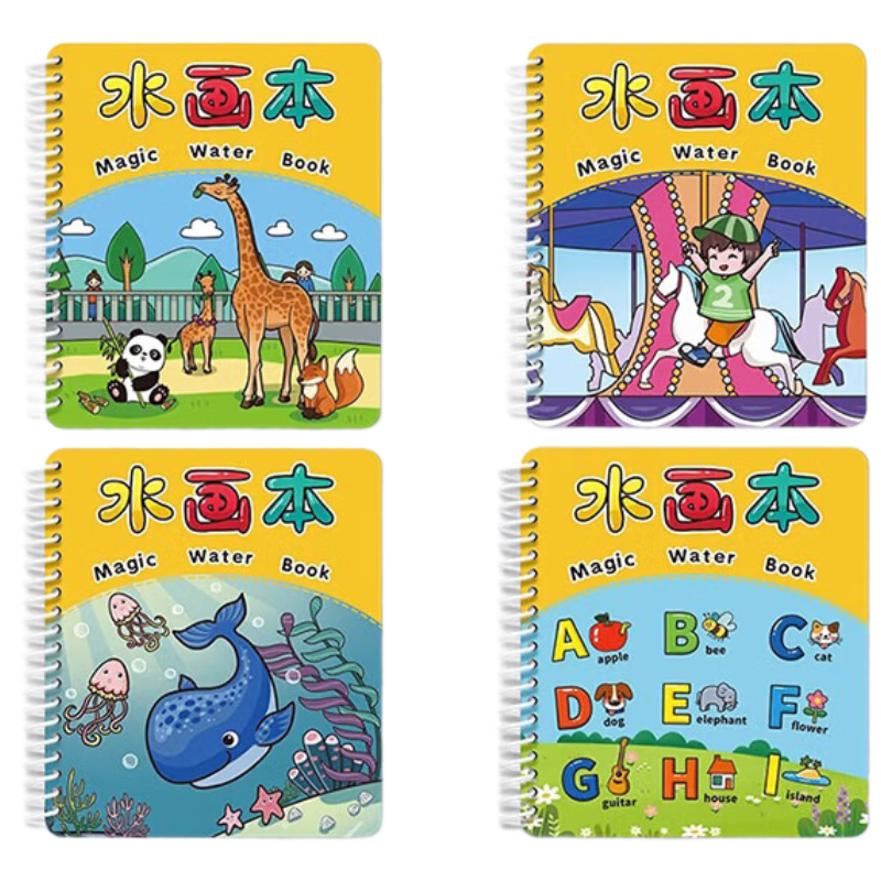 艾杰普JEPPE神奇水画本清水涂色绘画玩具 6.91元 - 86线报 艾杰普JEPPE神奇水画本清水涂色绘画玩具 6.91元 - 86线报