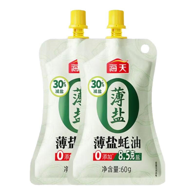 海天薄盐蚝油60g×2袋减盐30﹪ 2.9元 - 86线报 海天薄盐蚝油60g×2袋减盐30﹪ 2.9元 - 86线报