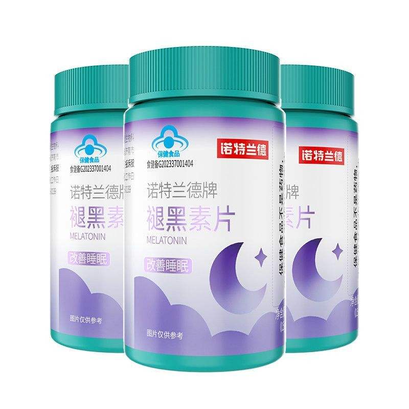 诺特兰德褪黑素片30片 6.9元 - 折送网
