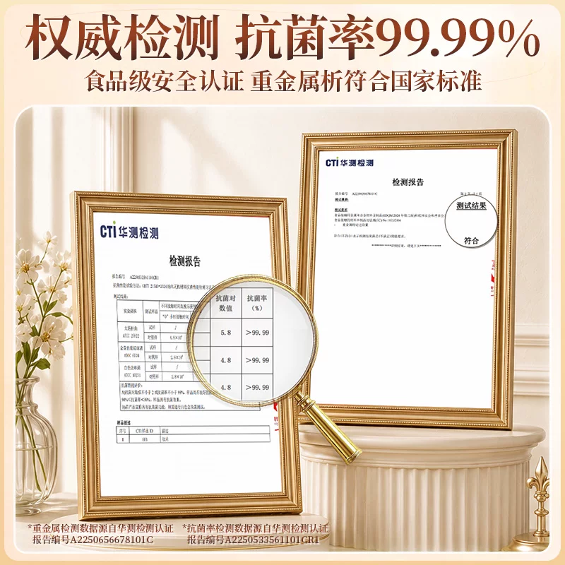 宝威玛纯钛材质茶水分离保温杯330ml 169元 - 86线报