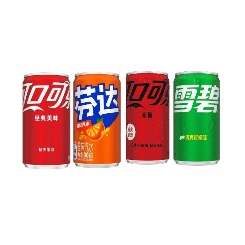 可口可乐可乐雪碧零度芬达碳酸饮料汽水200ml24瓶整箱装 24.9元 - 清风线报
