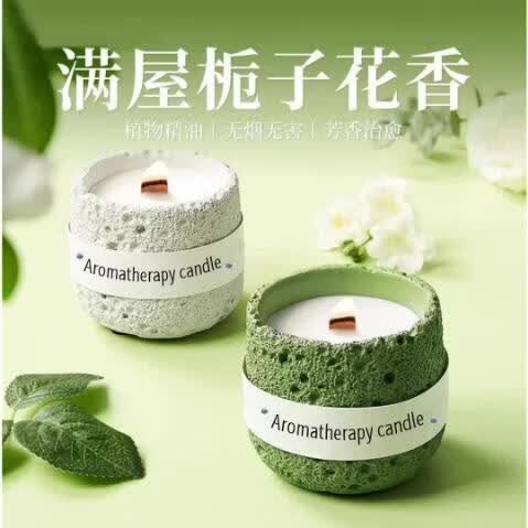 星球蜡烛栀子花香薰70g北欧石膏杯小众氛围感 11.8元 - 86线报