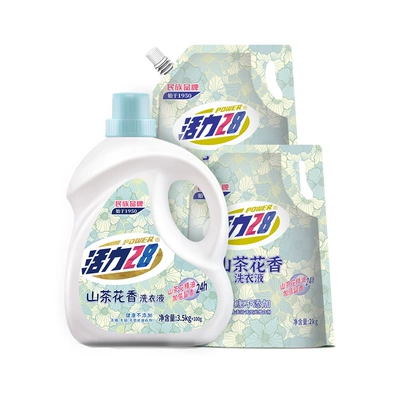 活力28山茶花洗衣液4斤袋装 9.78元 - 86线报 活力28山茶花洗衣液4斤袋装 9.78元 - 86线报
