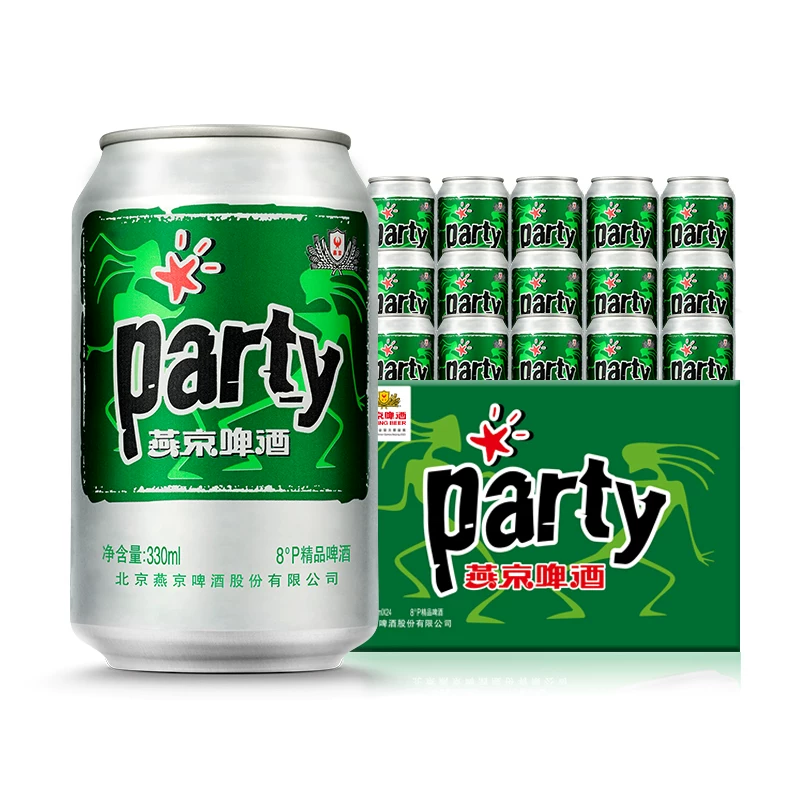 燕京啤酒2.5度party罐装黄啤酒330ml*24听 27元 - 86线报 燕京啤酒2.5度party罐装黄啤酒330ml*24听 27元 - 86线报