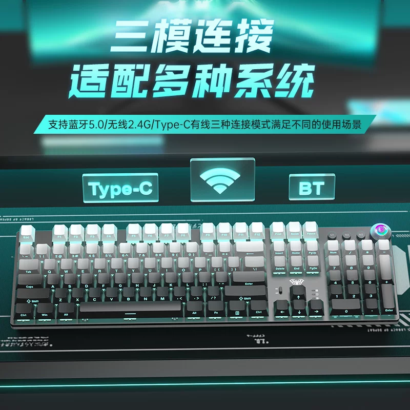 狼蛛2088Air无线三模机械键盘金属面板青茶红轴电竞游戏专用104键 149元 - 线报酷