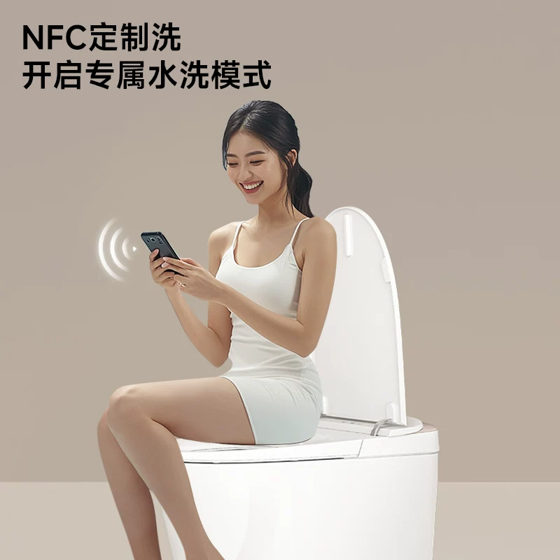 小牧卫浴 X5-plus 全智能马桶 脚感翻圈翻盖+泡沫盾+手机智控 - 86线报