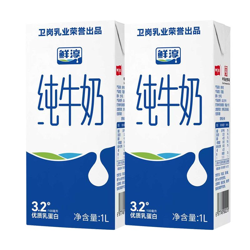 卫岗6月产卫岗鲜淳纯牛奶1L*12盒3.2g蛋白质营养早餐奶家用商用整箱 46.48元 - 线报酷