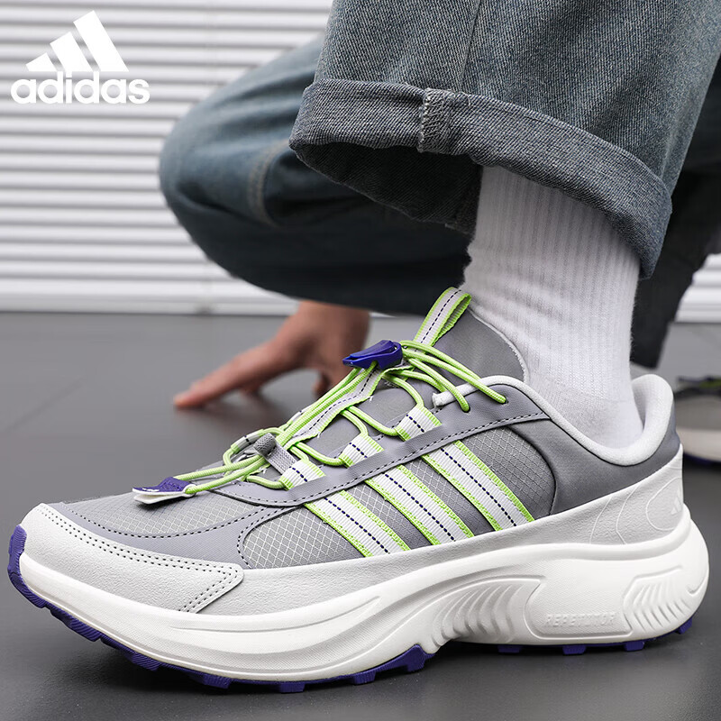 adidas男女同款防泼水登山户外徒步低帮训练休闲跑步鞋40浅灰/粉白 260.13元 - 86线报