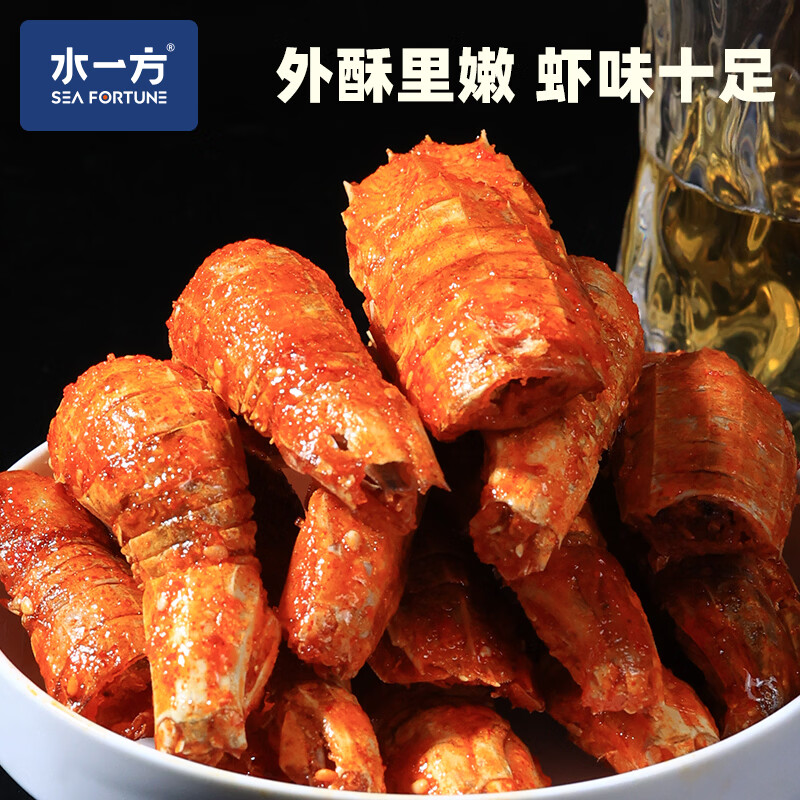水一方香辣琵琶虾120g即食海味 5.67元 - 86线报