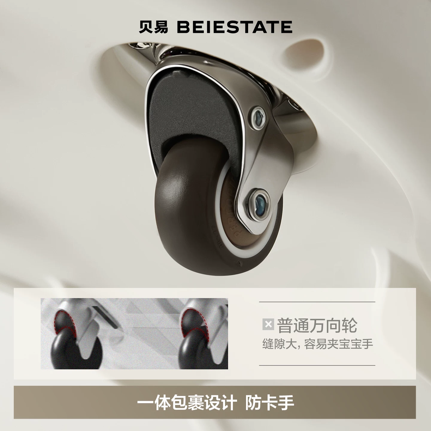 贝易花生扭扭车1-3岁儿童玩具车宝宝周岁礼物滑步溜溜车摇马 165.78元 - 86线报 贝易花生扭扭车1-3岁儿童玩具车宝宝周岁礼物滑步溜溜车摇马 165.78元 - 86线报