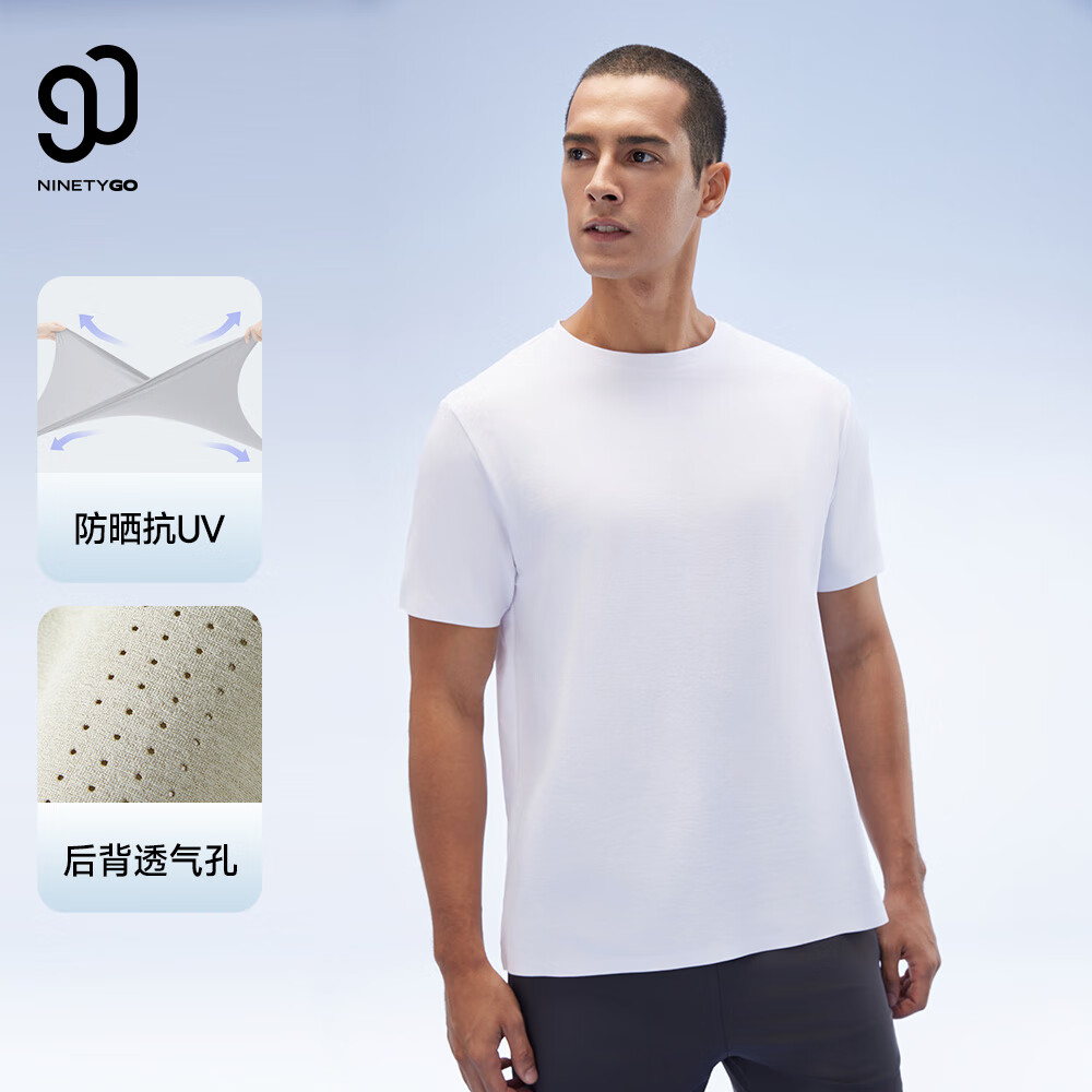 90分男士纯棉运动短袖T恤G31290002 22元 - 86线报 90分男士纯棉运动短袖T恤G31290002 22元 - 86线报