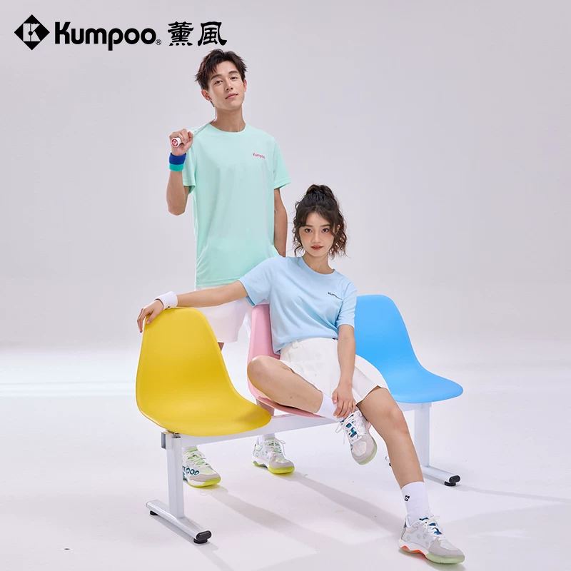 KUMPOO羽毛球服速干透气短袖T恤黑色XXL 24.5元 - 86线报
