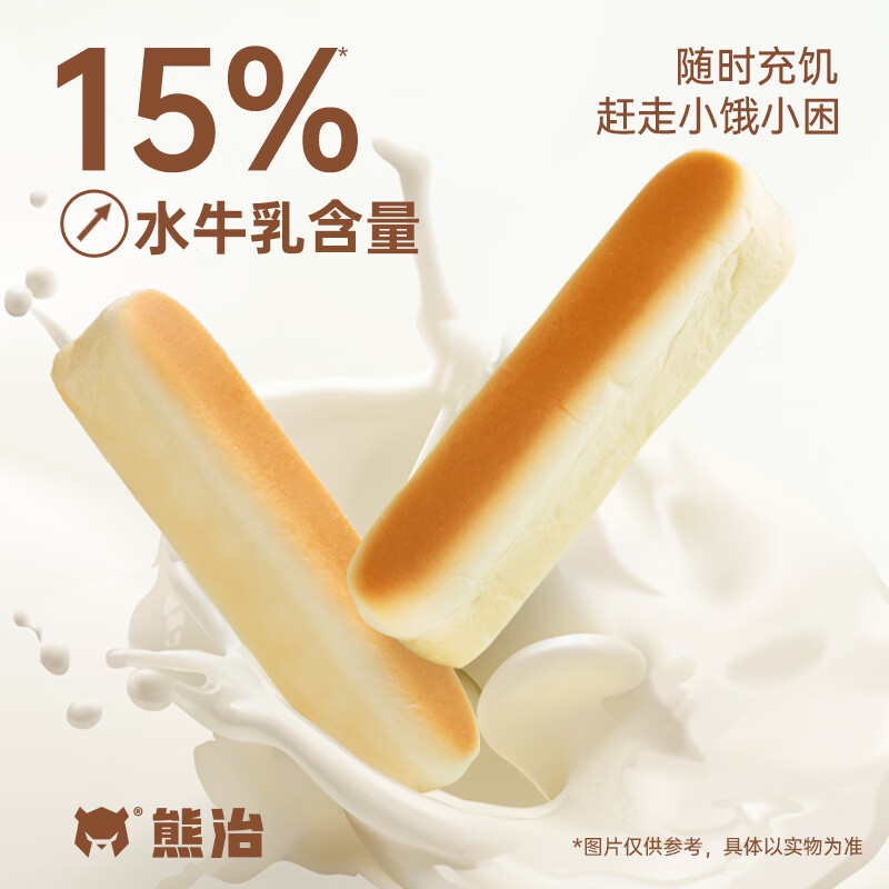 熊治厚切吐司水牛乳蛋白棒228g/7根 5.23元 - 折送网
