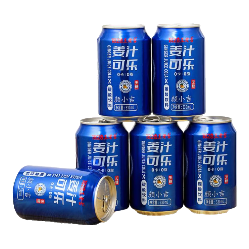 王老吉 姜汁可乐 碳酸饮料330ml*24罐 25.2元 - 线报酷