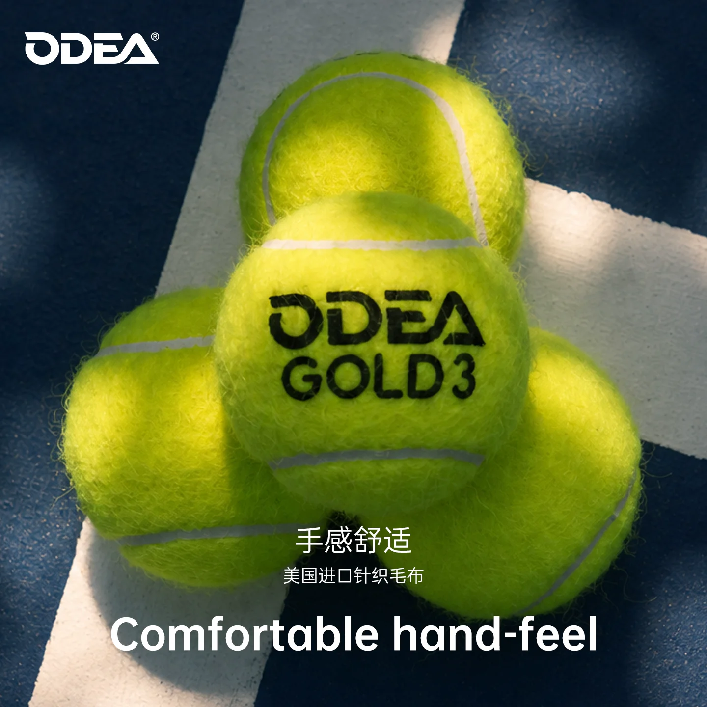欧帝尔GOLD系列训练网球高弹耐打60粒/袋 21元 - 86线报 欧帝尔GOLD系列训练网球高弹耐打60粒/袋 21元 - 86线报