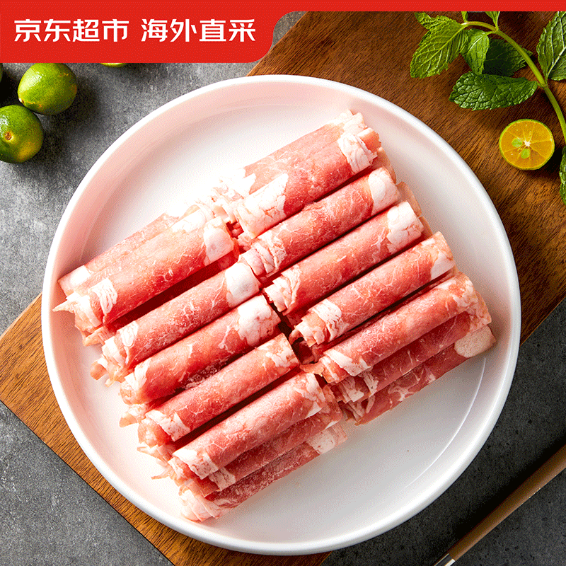 京东超市海外直采精品雪花肥牛卷1kg 54.9元 - 美泡泡