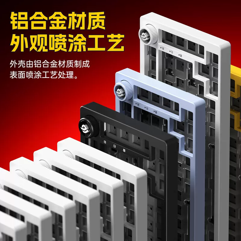 LEOBOG三模Hi75CPro有线客制化无线蓝牙铝坨坨机械键盘办公游戏 249元 - 86线报
