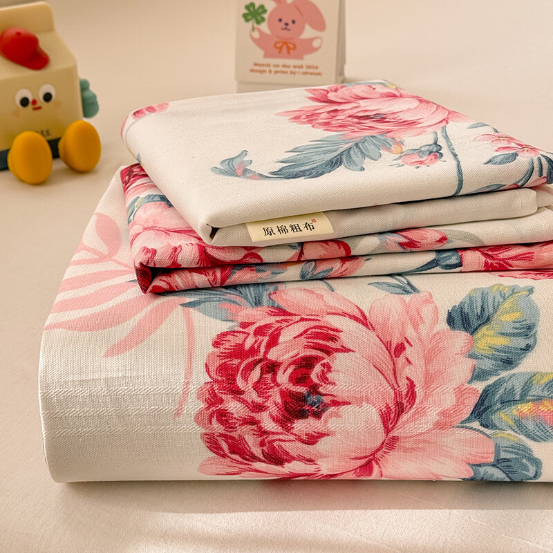 索隆 原棉老粗布加厚床单软席子 120x230cm 券后29元 满79减50元 - 86线报