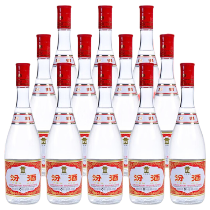 汾酒红盖玻汾42度清香型白酒475mL×12瓶 567.02元 - 86线报