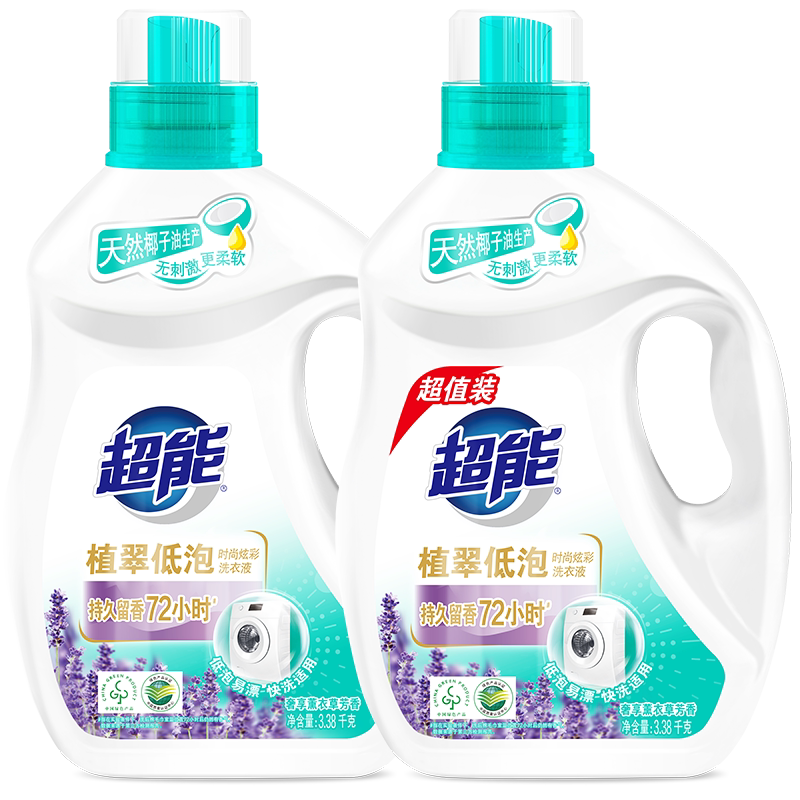 超能植翠低泡洗衣液3.38kg*2瓶（13.52斤）薰衣草香 37.53元 - 86线报