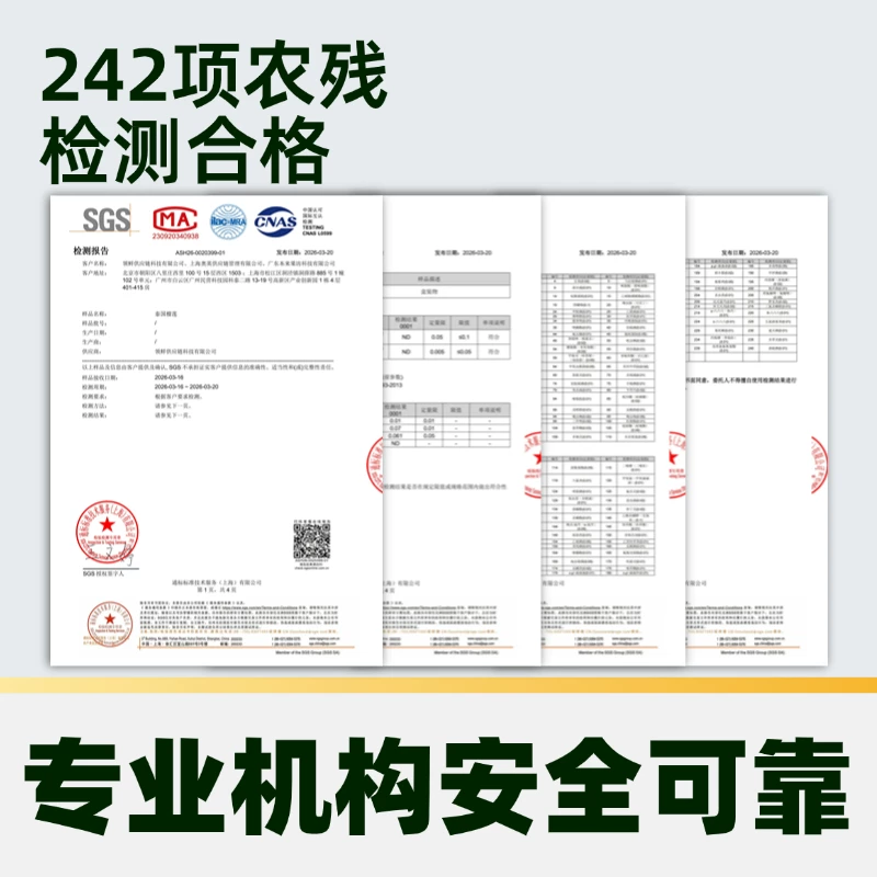 好鲜市集泰国金枕榴莲顺丰上门现货泰国金枕榴莲鲜果榴莲肉新鲜水果 76.39元 - 86线报 好鲜市集泰国金枕榴莲顺丰上门现货泰国金枕榴莲鲜果榴莲肉新鲜水果 76.39元 - 86线报