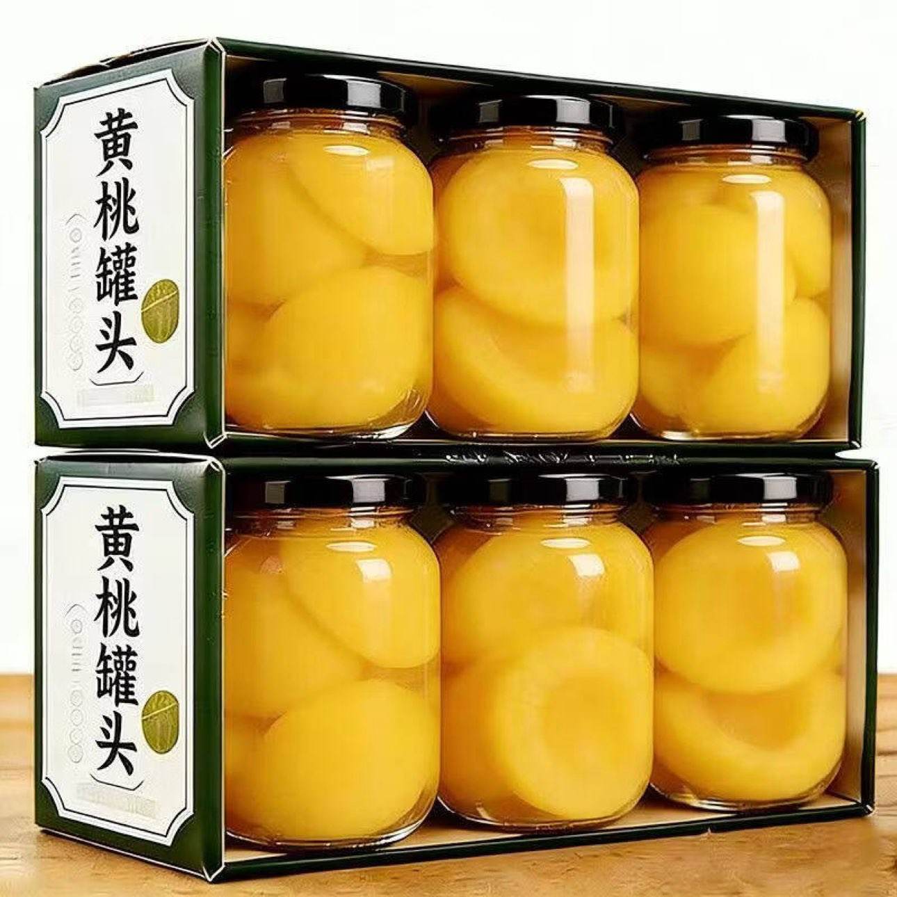 正品黄桃罐头水果罐头开罐即食510克大瓶装黄桃+橘子+雪梨+什锦共4瓶 12.9元 - 线报酷
