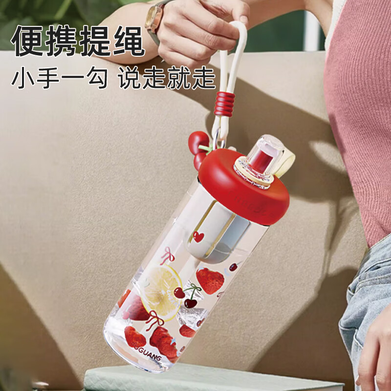富光FG0525大容量Tritan材质便携吸管杯+独立茶仓680ml樱桃丸子 29.93元 - 86线报