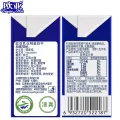 欧亚 高原全脂纯牛奶早餐乳制品200g*21盒 券后31.74元 图片 2