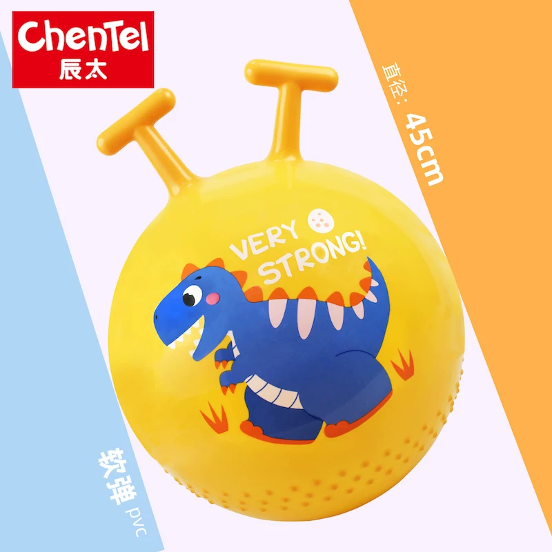 Chentel幼儿园羊角球儿童跳跳球感统训练蹦蹦球加大加厚宝宝充气跳跳玩具 18.63元 - 86线报 Chentel幼儿园羊角球儿童跳跳球感统训练蹦蹦球加大加厚宝宝充气跳跳玩具 18.63元 - 86线报