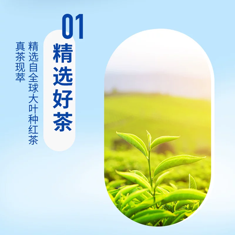 统一阿萨姆原味经典奶茶500ml*15瓶 43.66元 - 线报酷