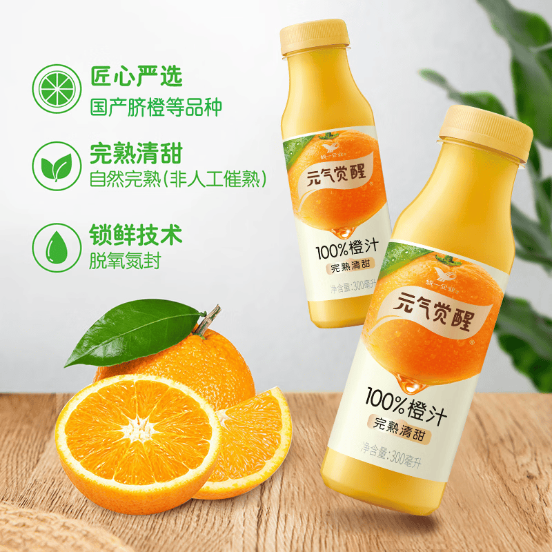 统一元气觉醒100%橙汁300毫升*12瓶整箱装 17.02元 - 86线报