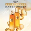 线报图片