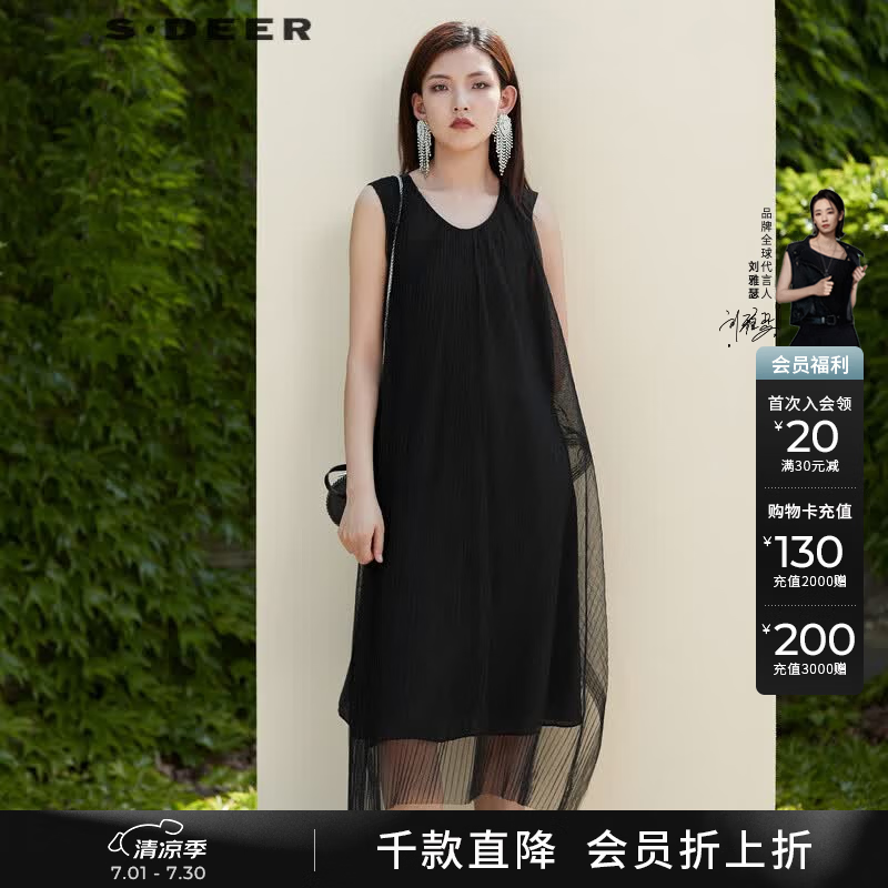 S.DEER S20281264压褶拼接无袖连衣裙黑色 71.8元 - 86线报 S.DEER S20281264压褶拼接无袖连衣裙黑色 71.8元 - 86线报