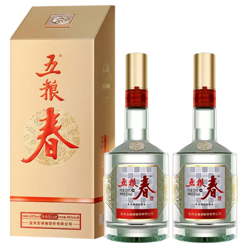 五粮春第二代52度500ml*2瓶酒厂直供 364.99元 - 86线报