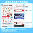 线报图片