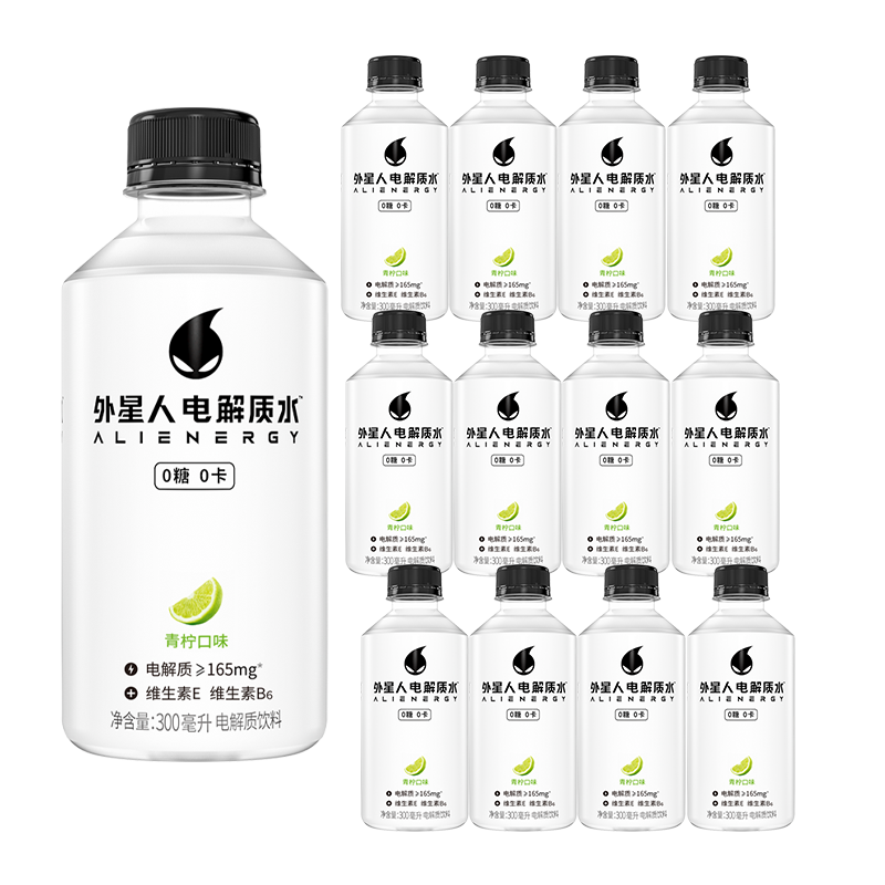 alienergy电解质水青柠味300ml*12瓶无糖含维生素 25.01元 - 86线报